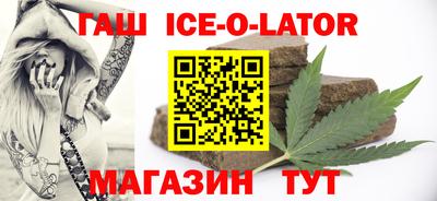 амфетамин Азнакаево
