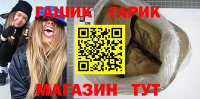 амфетамин Азнакаево