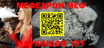 PSILOCYBIN Апрелевка