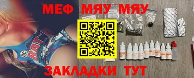 PSILOCYBIN Апрелевка