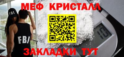 дистиллят марихуана Аргун