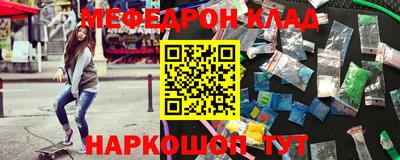 дистиллят марихуана Аргун