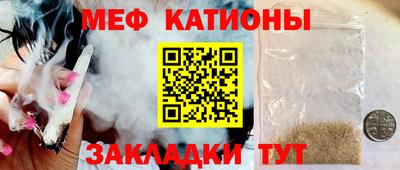 амфетамин Азнакаево