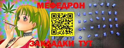гашиш Абинск