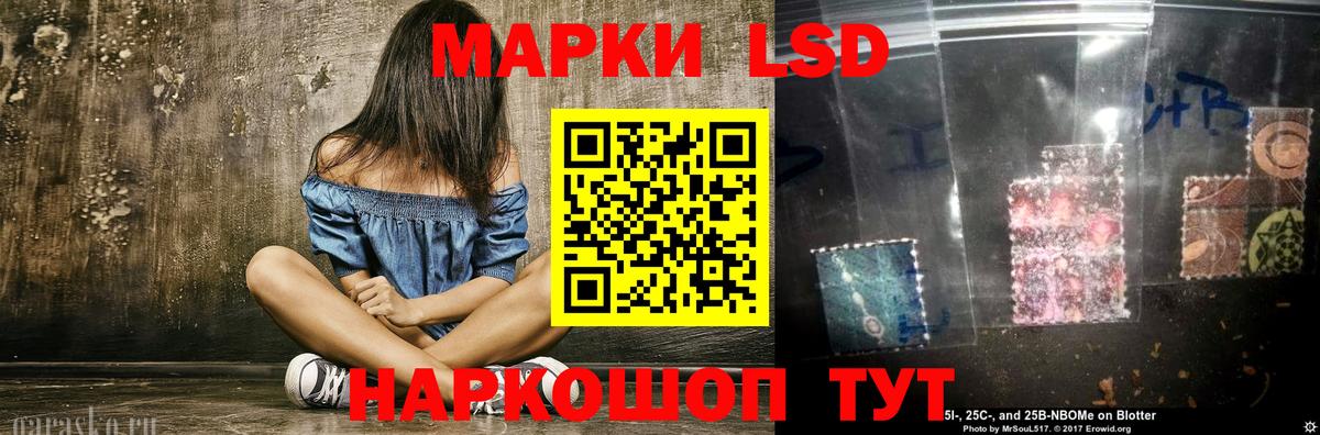 Гудермес  LSD-25 экстази ecstasy  Лсд 25 экстази ecstasy  Вход с VPN 