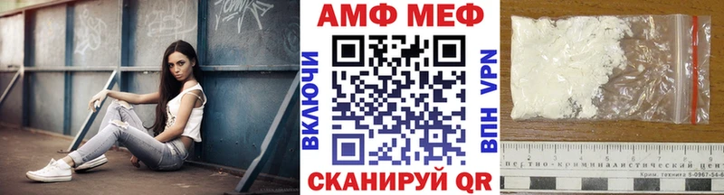 Первитин витя наркота Гудермес